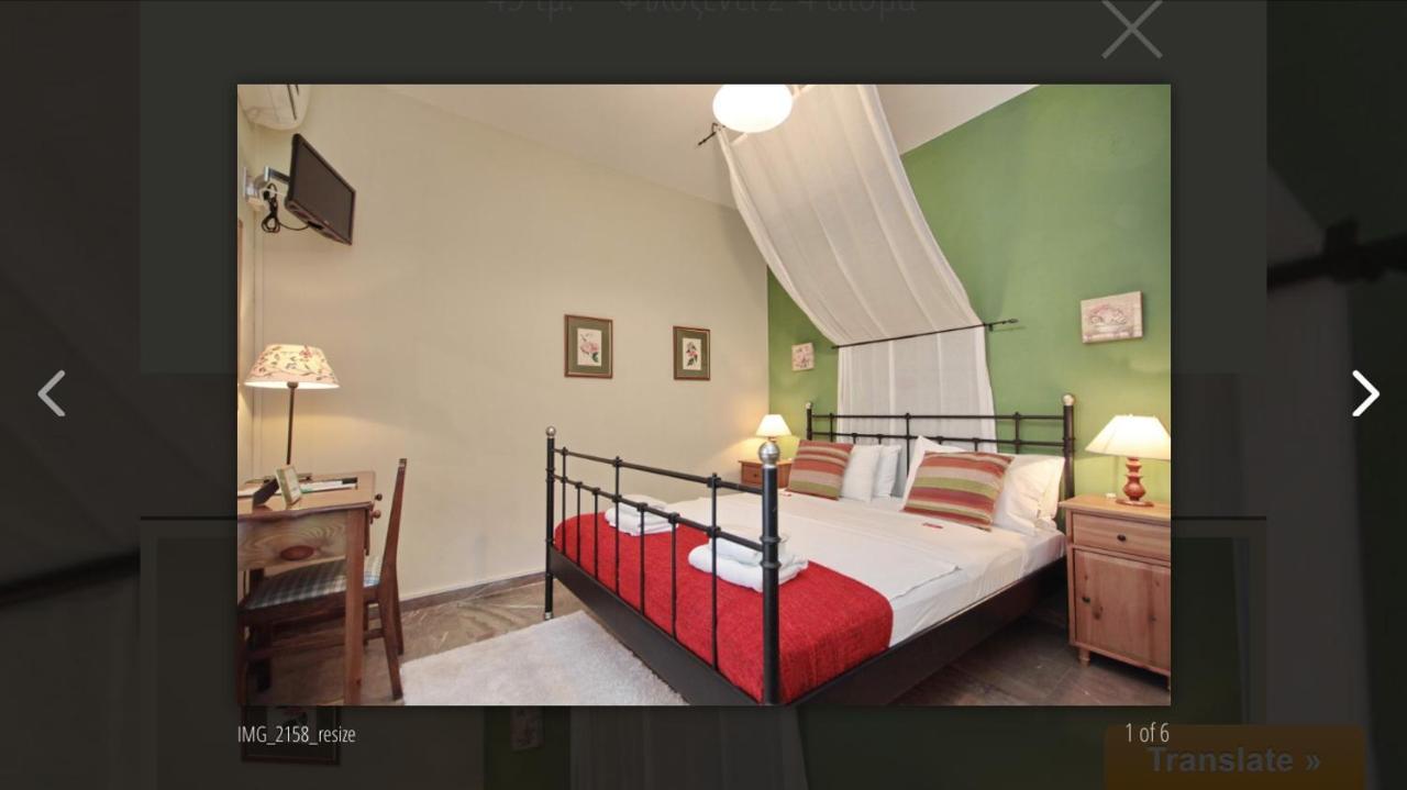 Aloe Luxury Apartments Porto Cheli Buitenkant foto